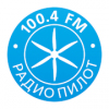 Радио Пилот FM