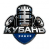 Радио Кубань
