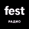 Радио Фестиваль