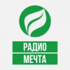 Радио Мечта